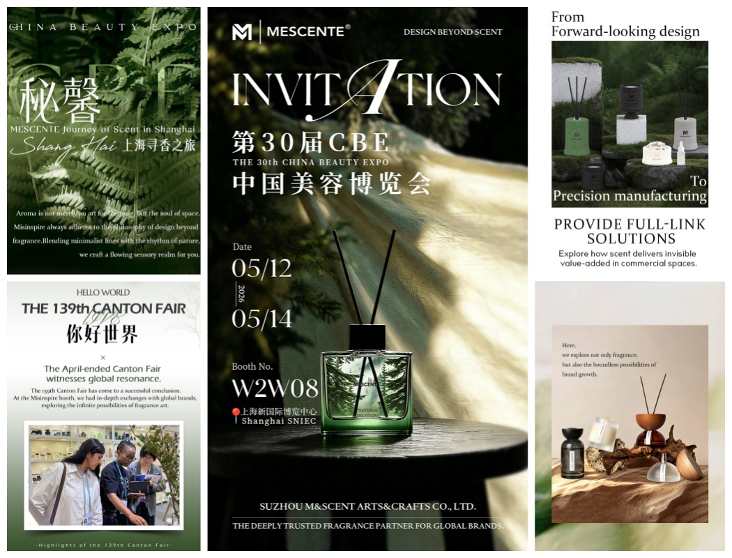 Suzhou M&SCENT Arts & Crafts Co., Ltd. 30. Çin Güzellik Fuarı'nda Sergilenecek
